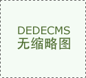 深圳公司怎样申请变更法人呢？